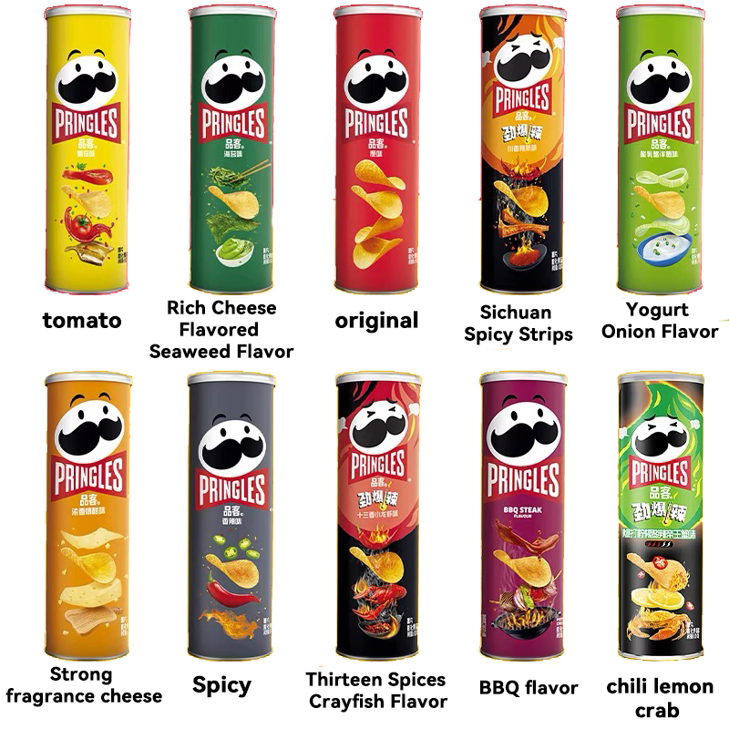 Limited Edition | Pringles | 110g