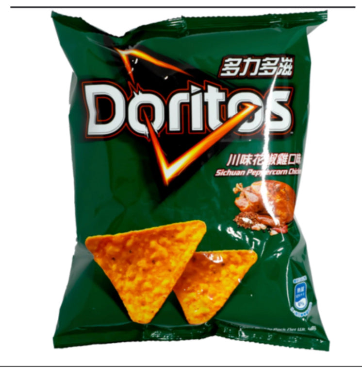 Doritos Sichuan Peppercorn Chicken Taiwan