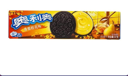 New Autumn Limited Oreo Crisp