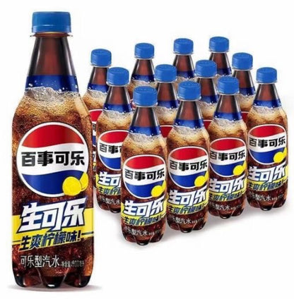 Pepsi Sugar Free Cola- 500ml