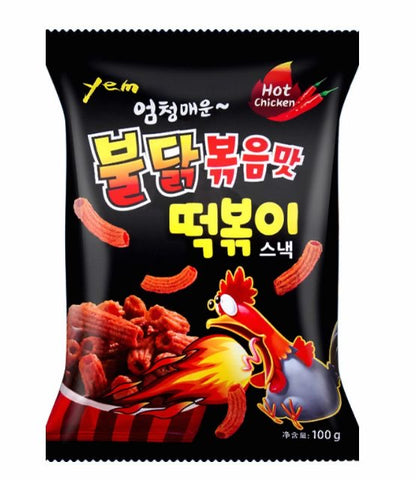 Korean yem spicy fried rice cake