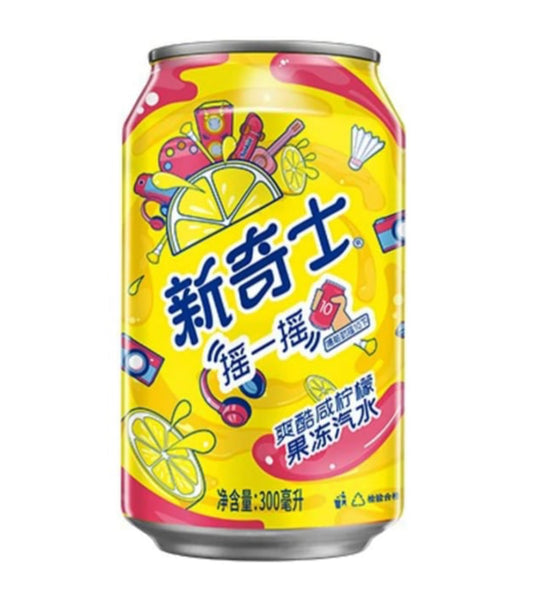 SunKist - Lemonade Flavour - 300ml