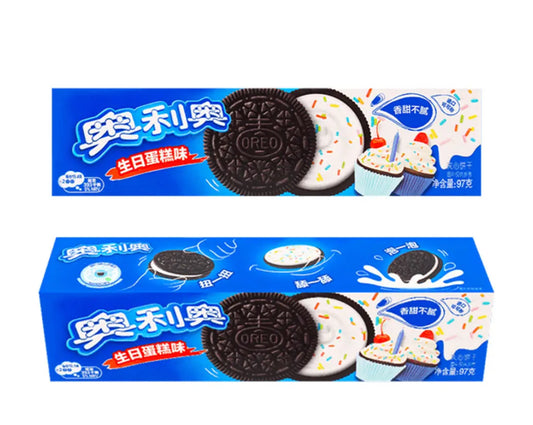 Oreo Cookies -Birthday Cake Flavour