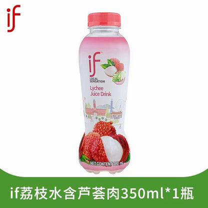Thailand IF coconut juice drink- 350ml