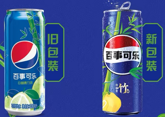 Pepsi White Pomelo Green Bamboo Flavor