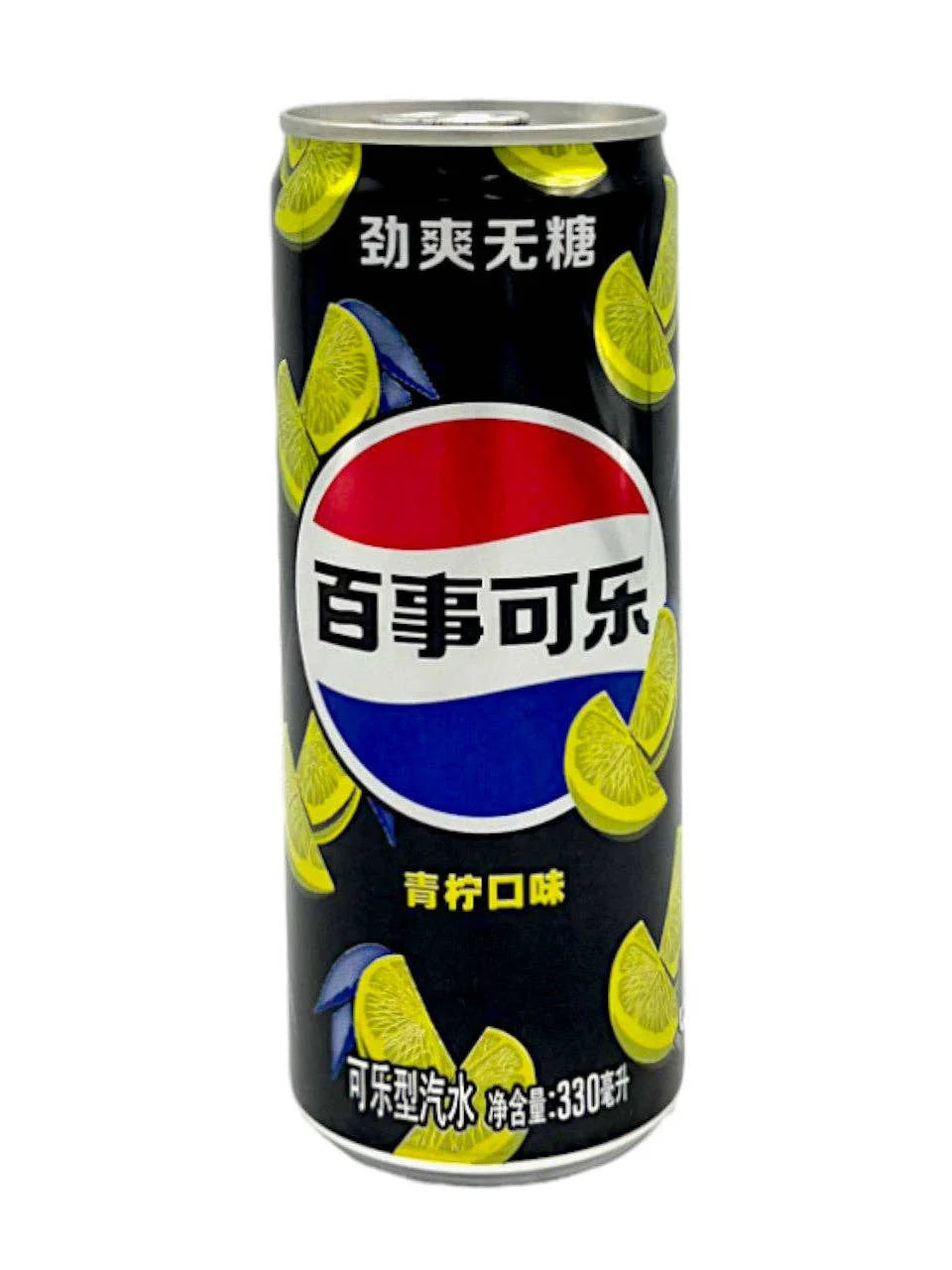 Pepsi Sugar Free Lime drink can