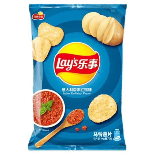 Limited Edition | Lay's Italian Red Meat - 70 g