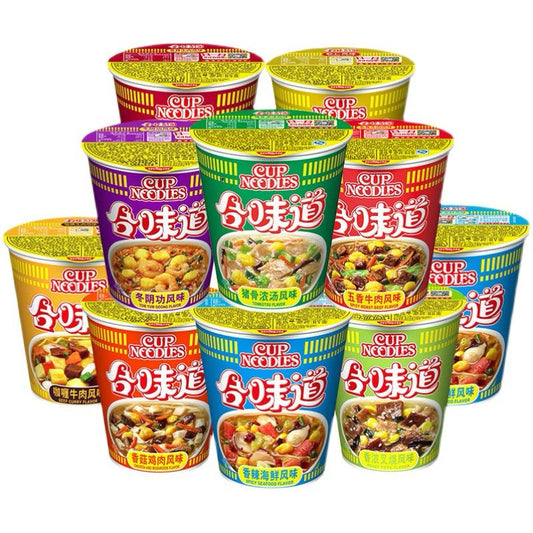 Nissin Cup Noodles -  Seafood