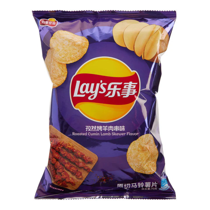 Limited Edition | Lay's  Roasted Lamb - 70 g