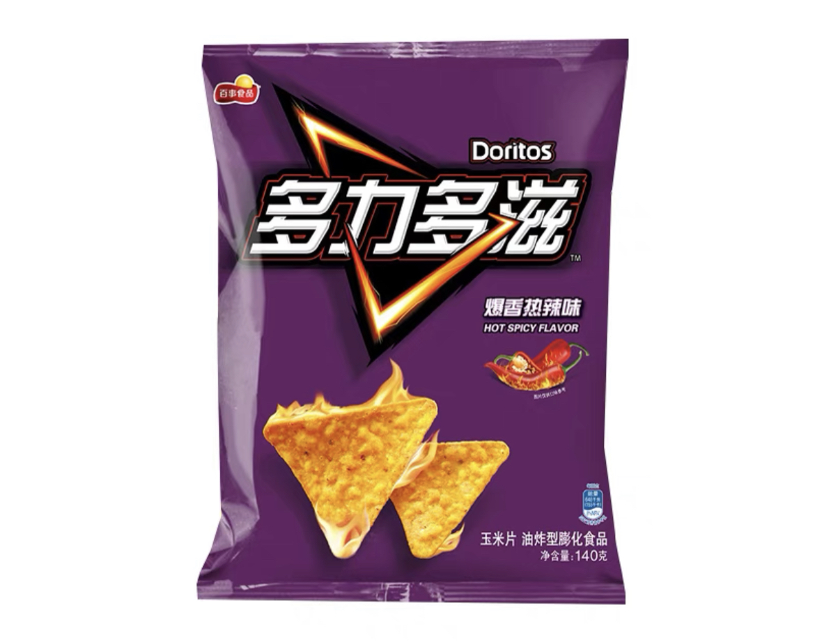 Limited Edition | Exotic Doritos | 68g