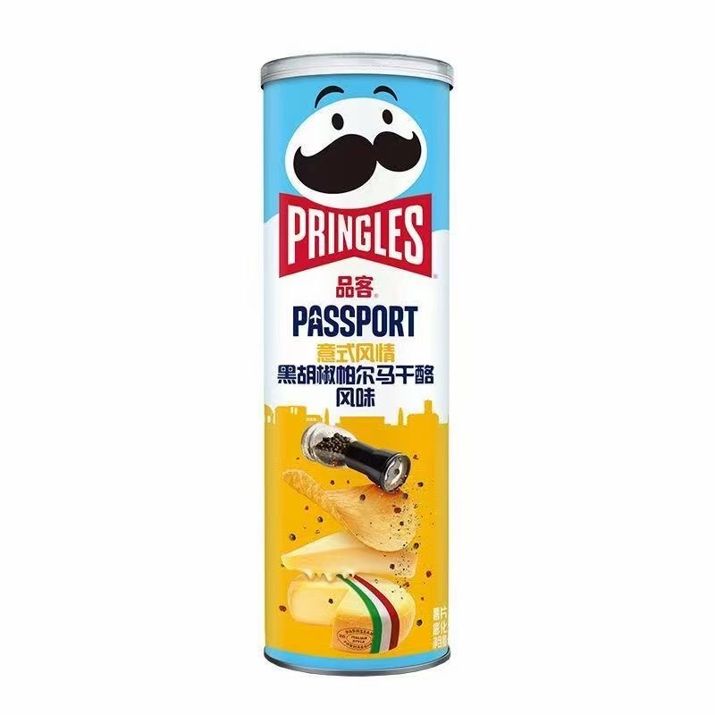 Pringles Italian Style Black Pepper & Parmesan