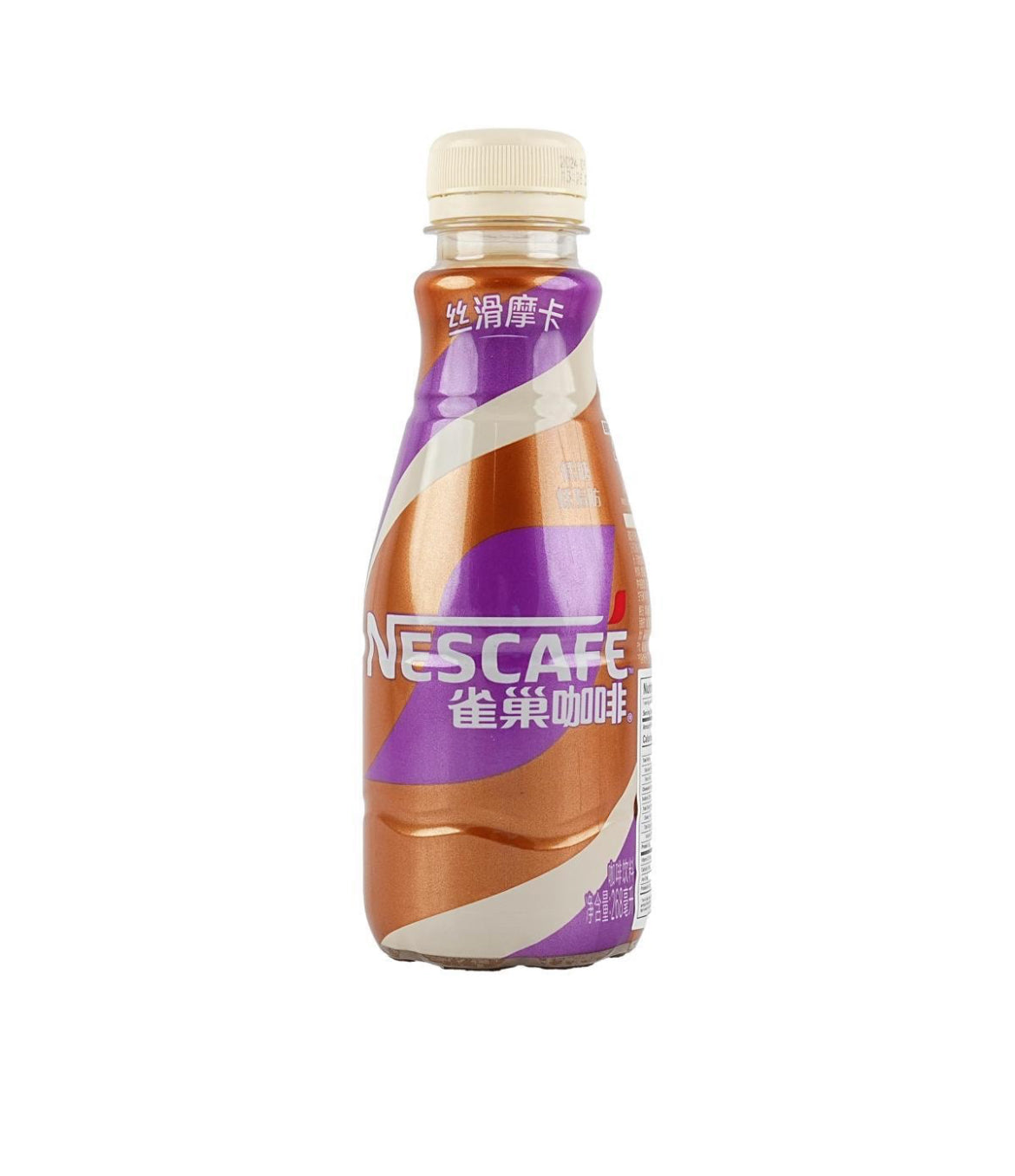 NESCAFÉ - Smoovlatte Silky Mocha