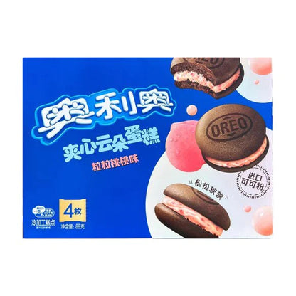 Limited Edition - Oreo Cloud Cakes 176g