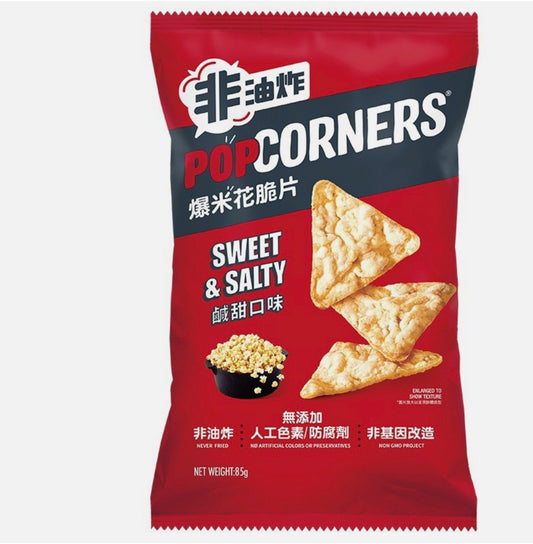 Popcorners Sweet & Salty Nacho