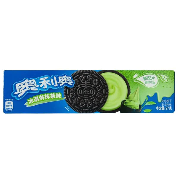 Galletas Oreo - 97g