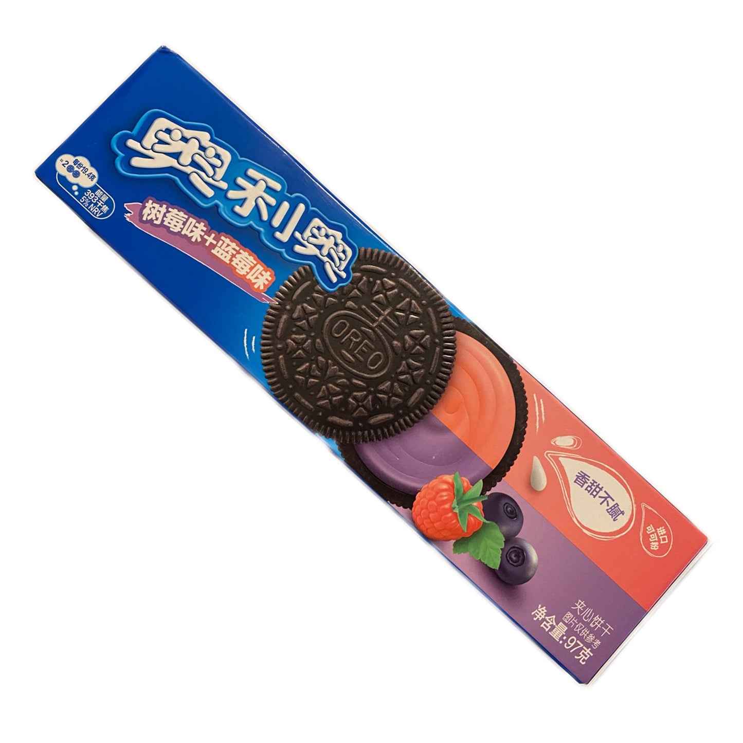 Galletas Oreo - 97g