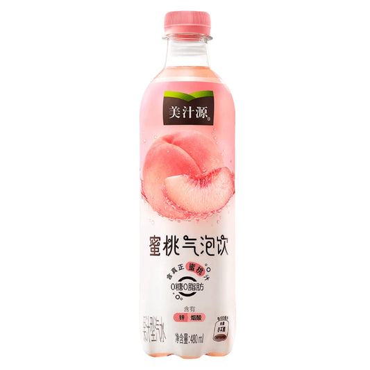 Minute Maid