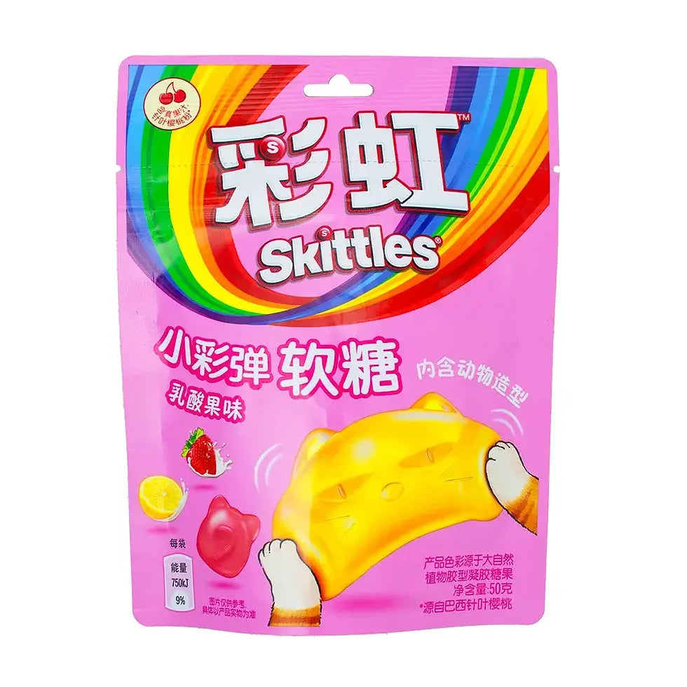 Skittles Fudge-50g