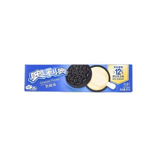 Oreo Cookies - Cheese Flavour