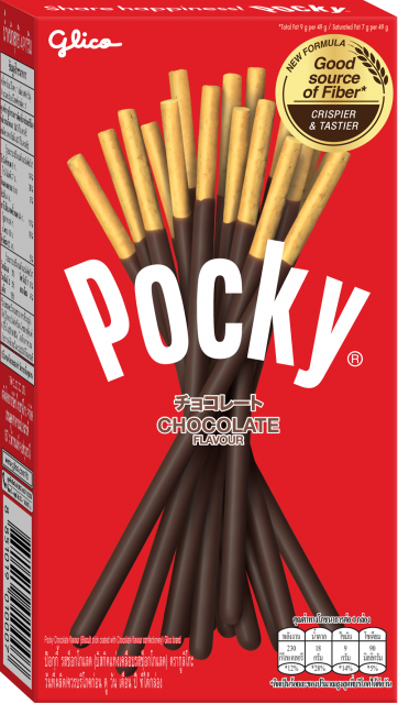 Thailand Pocky - Chocolate | 45g