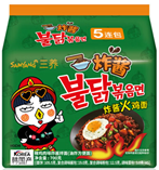 Buldak - Samyang Ramen Spicy Stir Fry Chicken