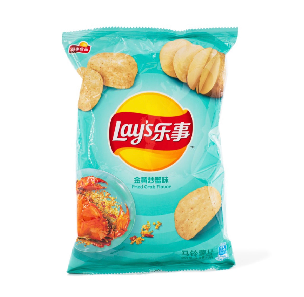 Edición limitada | Lay's - Cangrejo Frito | 70g