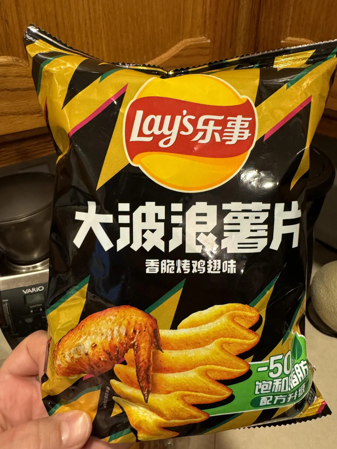 Lay's Wavy Crispy Chicken